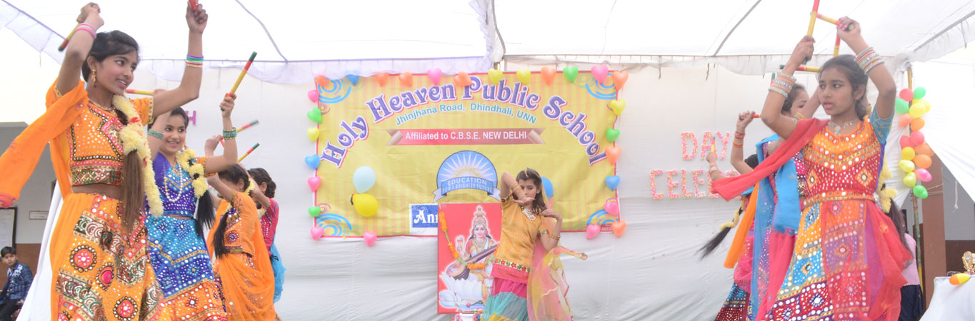 Holy Heven Public School