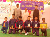 Holy Heven Public School